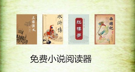 菲律宾移民办理驾照(驾照最新办理流程)